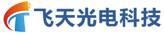 邵阳市飞天光电科技有限公司-邵阳LED显示屏|邵阳电子屏价格|邵阳LED显示屏配件材料