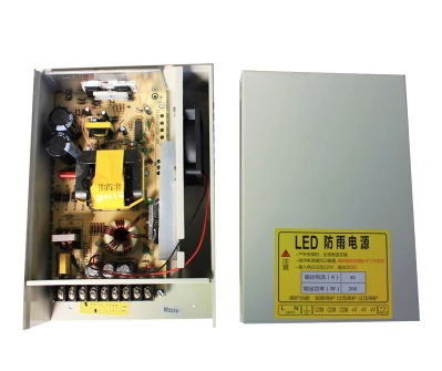 LED电源 5V40A